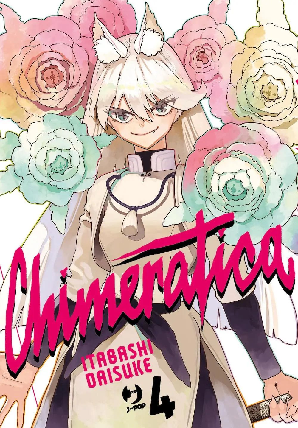 Volume cover